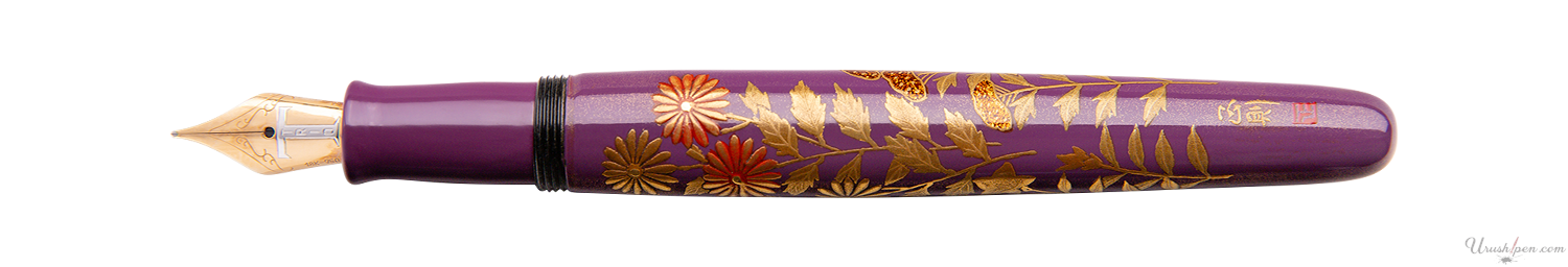 Danitrio Yamato Cockroach and Chrysanthemum on Purple Maki-E on Hanryo Fountain Pen