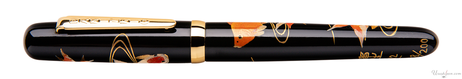 Danitrio Kingyo Goldfishes Maki-E on Hanryo Fountain Pen