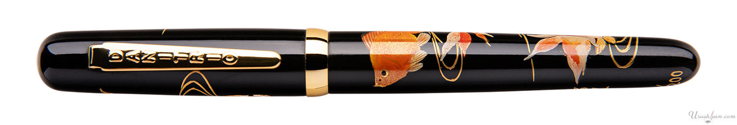 Danitrio Kingyo Goldfishes Maki-E on Hanryo Fountain Pen