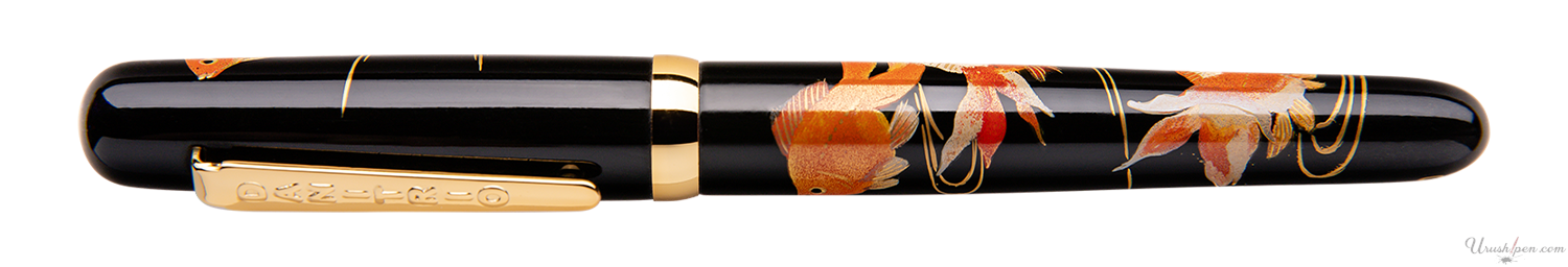 Danitrio Kingyo Goldfishes Maki-E on Hanryo Fountain Pen